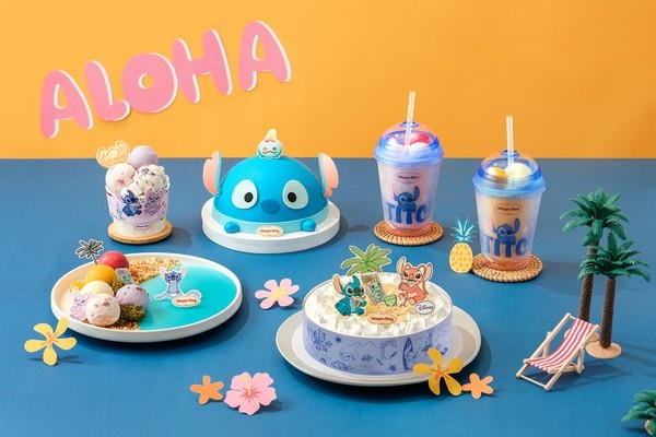 Alohäa！一口啟動酷夏沁涼冒險 哈根達斯攜手史迪奇推限定冰品