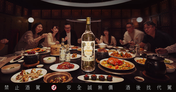 一手無法掌握！史上最巨5.1公升白金龍「傳家聚寶龍」上市