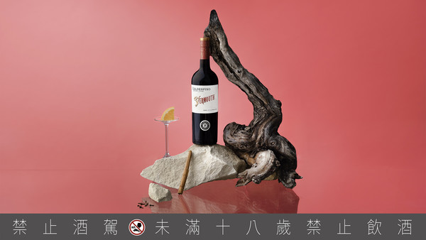 攜手雪莉酒界的羅曼尼康帝「瓦德比諾」 從林場到餐桌定製完美品酩體驗